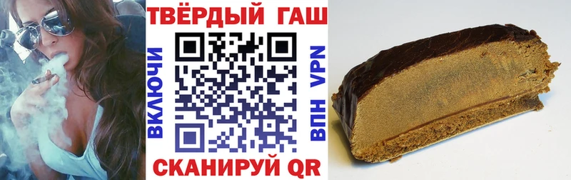 Купить  Артём  ГАШИШ Premium 