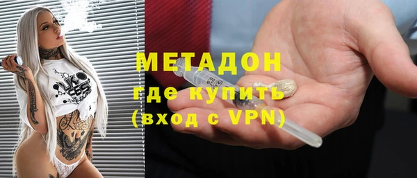 дмт Белоозёрский
