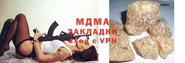 дмт Белоозёрский