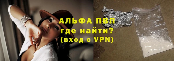 круглые Беломорск