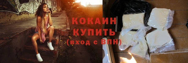 дмт Белоозёрский