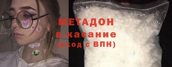 дмт Белоозёрский