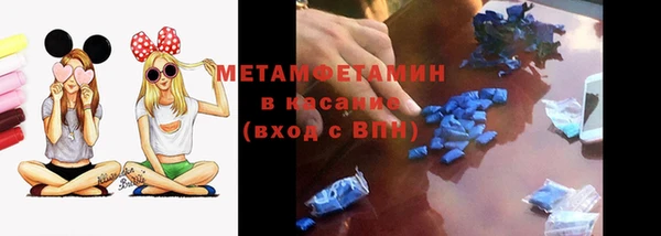 дмт Белоозёрский