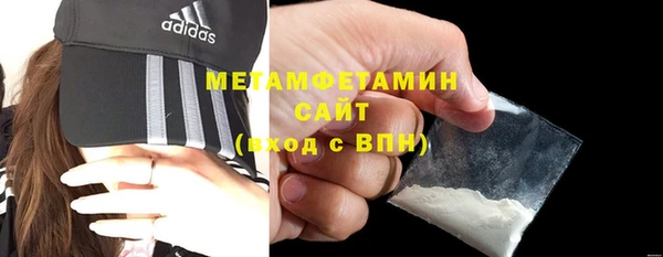 круглые Беломорск