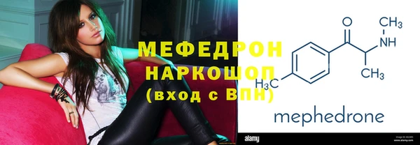 прущий лед Богданович