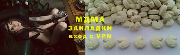дмт Белоозёрский