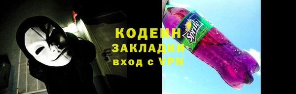 круглые Беломорск