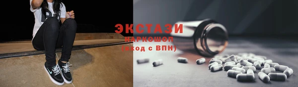 дмт Белоозёрский