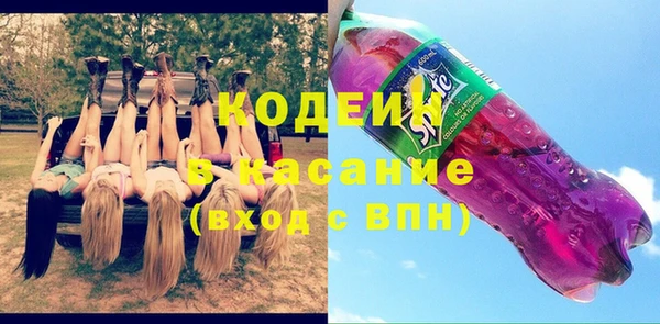 дмт Белоозёрский