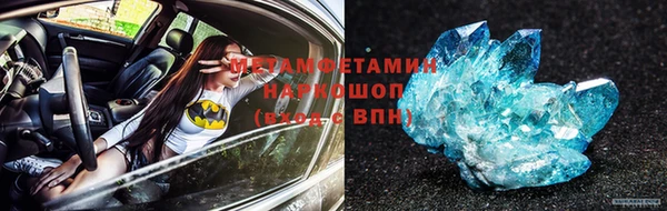 прущий лед Богданович