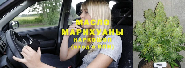круглые Беломорск
