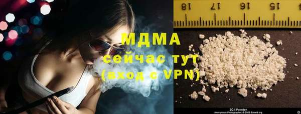 круглые Беломорск