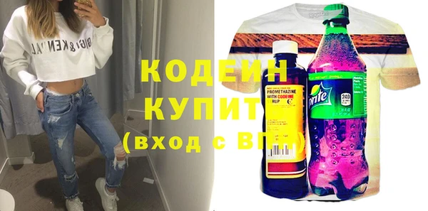 круглые Беломорск
