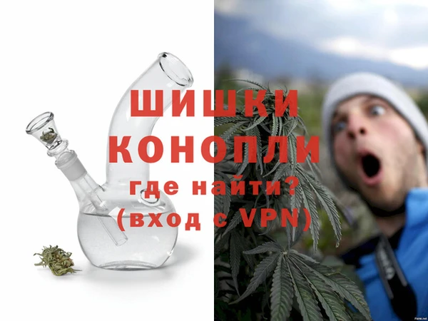 круглые Беломорск