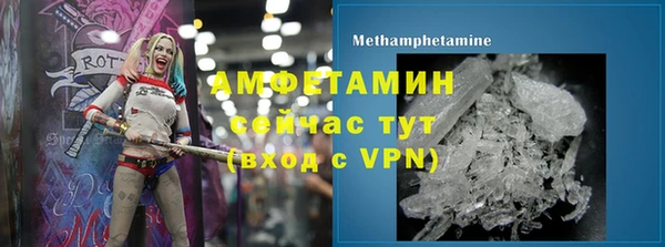 дмт Белоозёрский