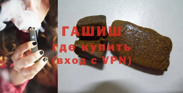 круглые Беломорск
