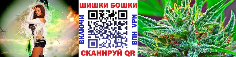 Купить закладки Артём Канабис индика
